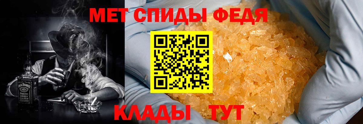 АМФ Premium Долгопрудный