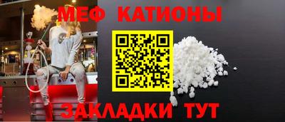 MDMA Малгобек