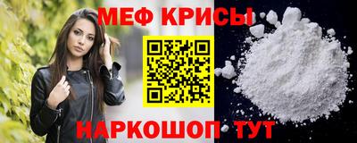 МДПВ Мариинск
