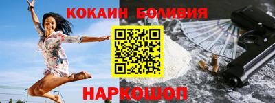 MDMA Малгобек