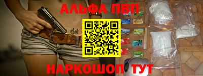 МДПВ Мариинск