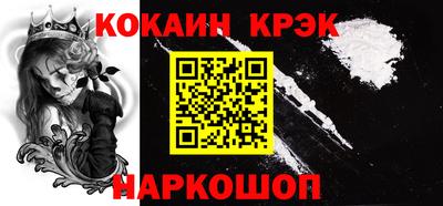 MDMA Малгобек