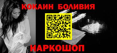мефедрон мука Малоярославец