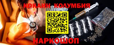 мефедрон мука Малоярославец