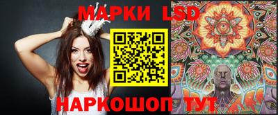 мефедрон мука Малоярославец