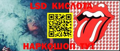 мефедрон мука Малоярославец