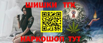 MDMA Малгобек