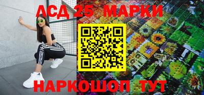 мефедрон мука Малоярославец
