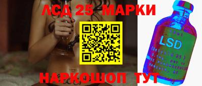 МДПВ Мариинск
