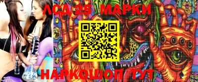 мефедрон мука Малоярославец