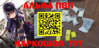 MDMA Малгобек