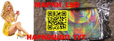 МДПВ Мариинск