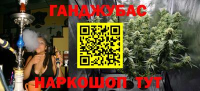 MDMA Малгобек