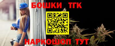 МДПВ Мариинск