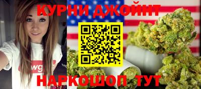 MDMA Малгобек
