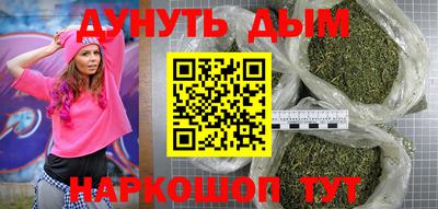 MDMA Малгобек