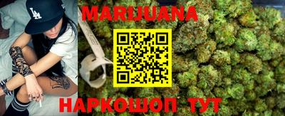 мефедрон мука Малоярославец
