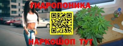 MDMA Малгобек