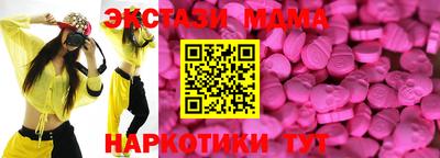 МДПВ Мариинск