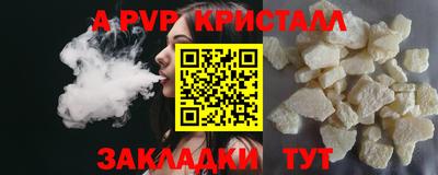 МДПВ Мариинск