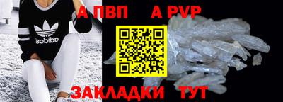 МДПВ Мариинск