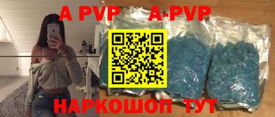 MDMA Малгобек