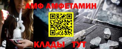 мефедрон мука Малоярославец