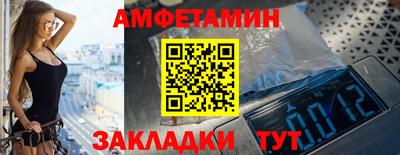 MDMA Малгобек