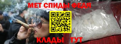 МДПВ Мариинск