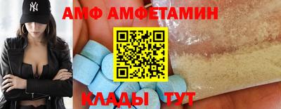 MDMA Малгобек