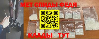 МДПВ Мариинск