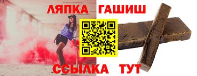 мефедрон мука Малоярославец