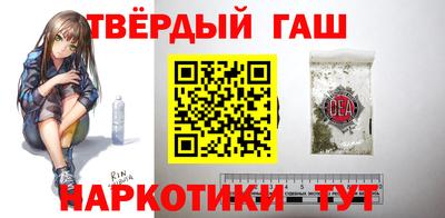 MDMA Малгобек