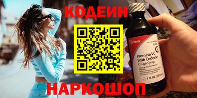 мефедрон мука Малоярославец