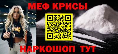 MDMA Малгобек