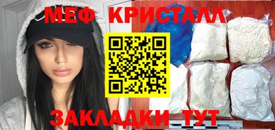 МДПВ Мариинск