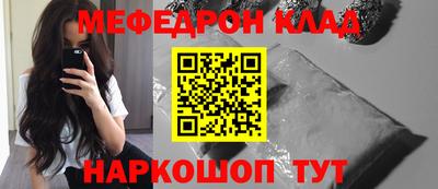 МДПВ Мариинск