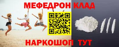 МДПВ Мариинск